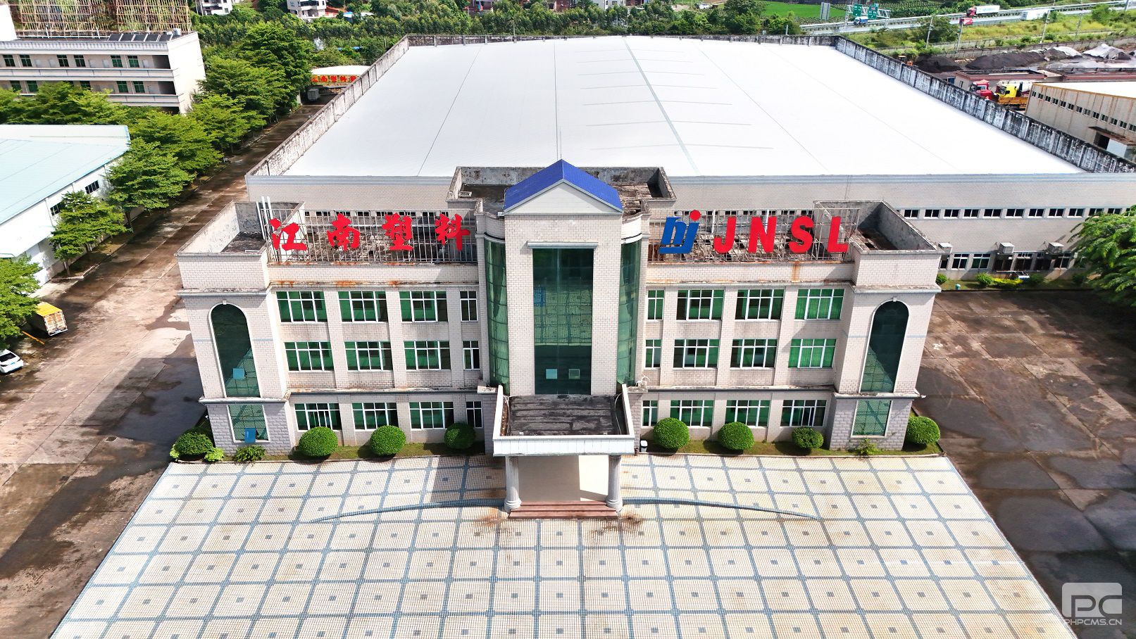 厂区环境